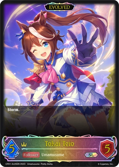 Image for Tokai Teio (Evolved) (SL) (CP01: Umamusume: Pretty Derby) (CP01-SL05EN) - Shadowverse: Evolve