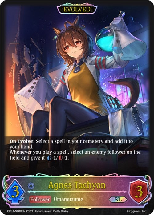 Image for Agnes Tachyon (Evolved) (SL) (CP01: Umamusume: Pretty Derby) (CP01-SL08EN) - Shadowverse: Evolve