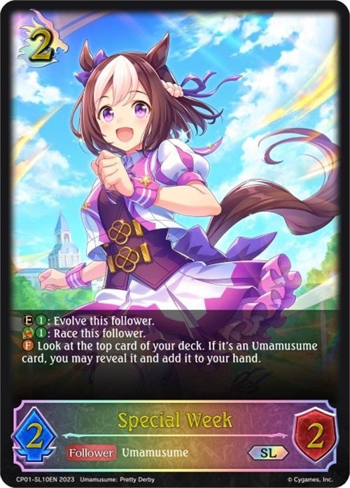 Image for Special Week (SL) (CP01: Umamusume: Pretty Derby) (CP01-SL10EN) - Shadowverse: Evolve