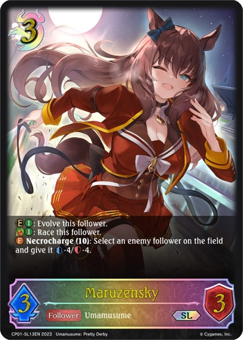Image for Maruzensky (SL) (CP01: Umamusume: Pretty Derby) (CP01-SL13EN) - Shadowverse: Evolve