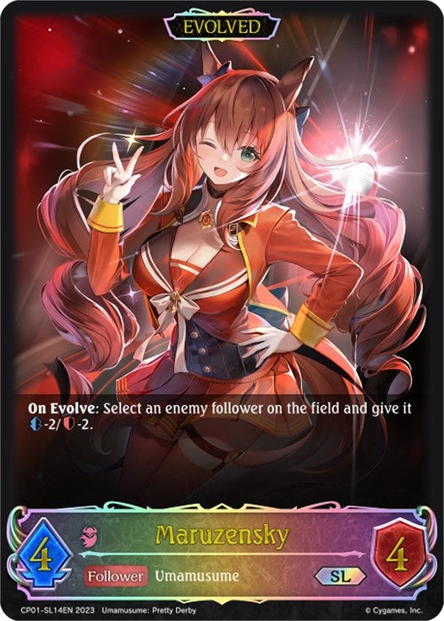 Image for Maruzensky (Evolved) (SL) (CP01: Umamusume: Pretty Derby) (CP01-SL14EN) - Shadowverse: Evolve
