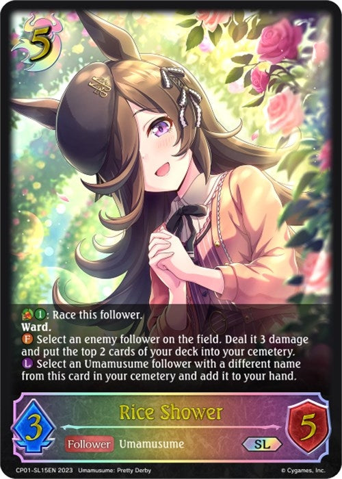 Image for Rice Shower (SL) (CP01: Umamusume: Pretty Derby) (CP01-SL15EN) - Shadowverse: Evolve