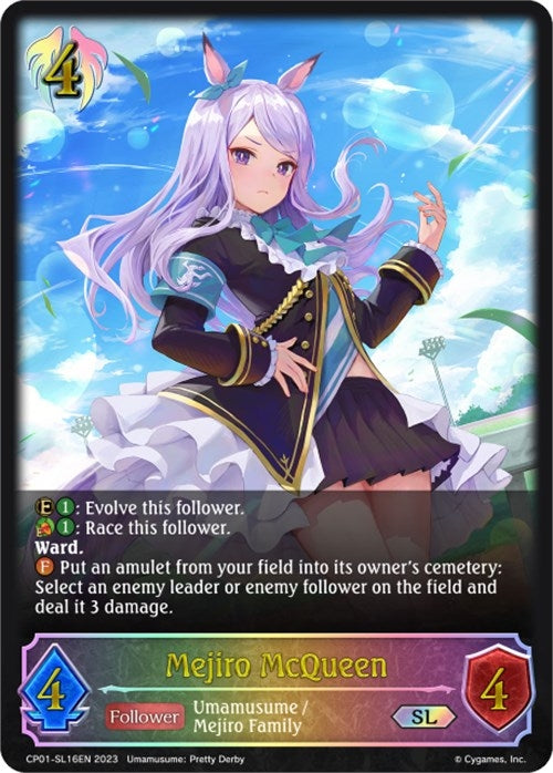 Image for Mejiro McQueen (SL) (CP01: Umamusume: Pretty Derby) (CP01-SL16EN) - Shadowverse: Evolve