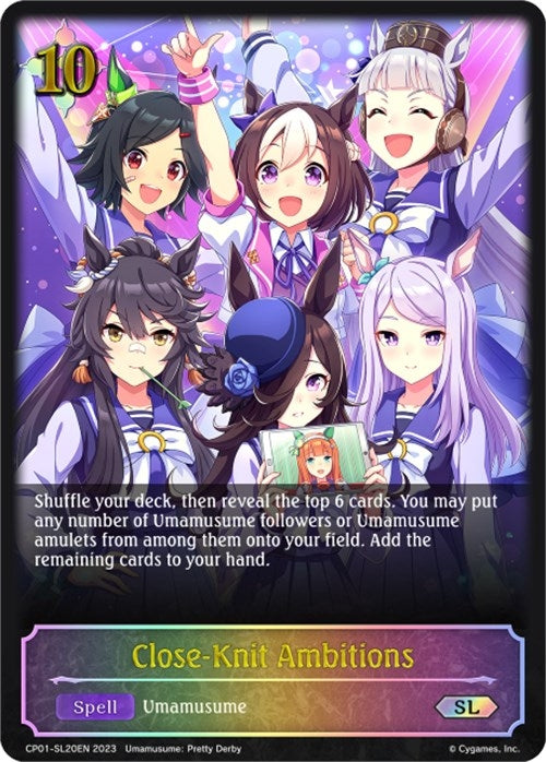 Image for Close-Knit Ambitions (SL) (CP01: Umamusume: Pretty Derby) (CP01-SL20EN) - Shadowverse: Evolve