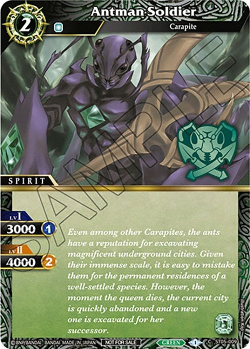 Image for Antman Soldier (Event Pack Vol. 3) (Launch & Event Promos) (ST05-009) - Battle Spirits Saga
