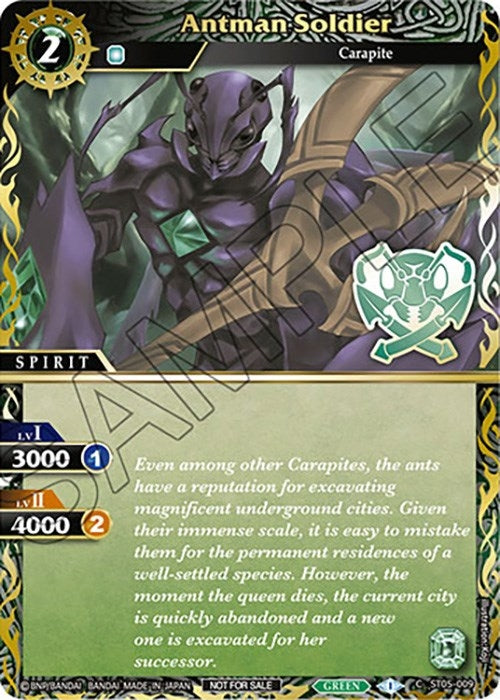 Image for Antman Soldier (Finalist Card Set Vol. 3) (Launch & Event Promos) (ST05-009) - Battle Spirits Saga