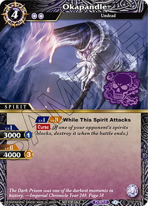 Image for Okapandle (Event Pack Vol. 3) (Launch & Event Promos) (ST02-007) - Battle Spirits Saga