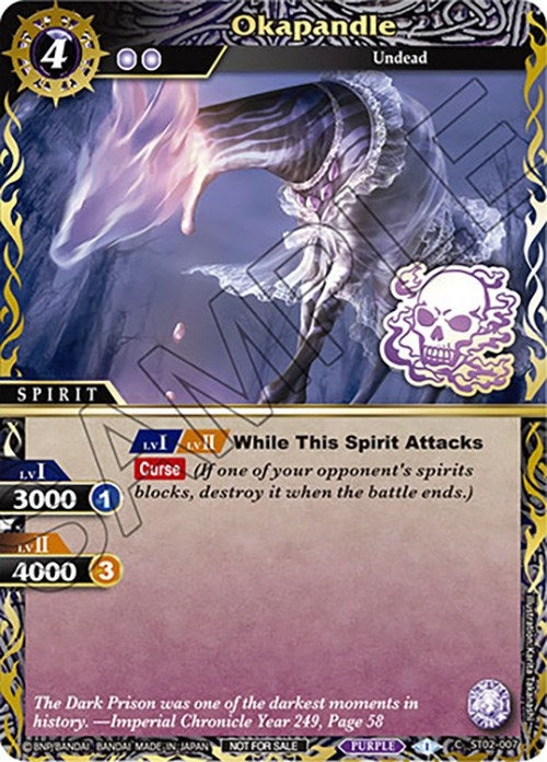 Image for Okapandle (Finalist Card Set Vol. 3) (Launch & Event Promos) (ST02-007) - Battle Spirits Saga