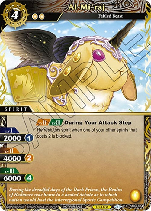 Image for Al-Mi'raj (Finalist Card Set Vol. 3) (Launch & Event Promos) (ST04-004) - Battle Spirits Saga