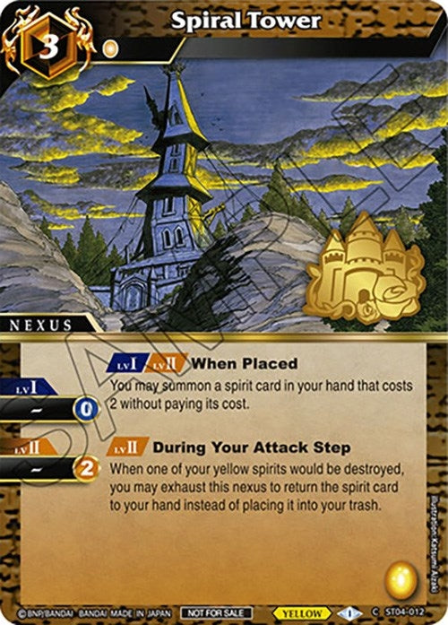 Image for Spiral Tower (Event Pack Vol. 3) (Launch & Event Promos) (ST04-012) - Battle Spirits Saga