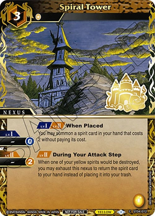 Image for Spiral Tower (Finalist Card Set Vol. 3) (Launch & Event Promos) (ST04-012) - Battle Spirits Saga