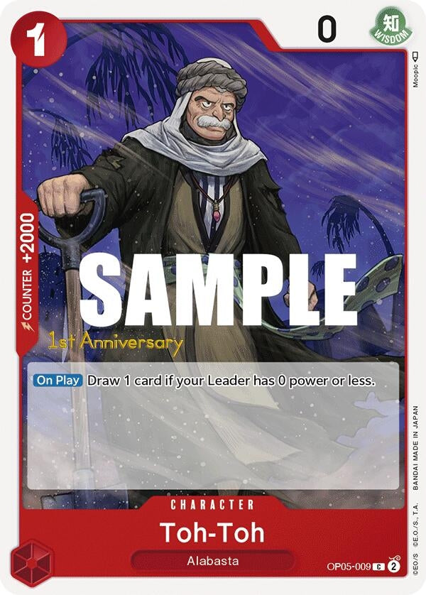 Image for Toh-Toh (Awakening of the New Era: 1st Anniversary Tournament Cards) (OP05-009) - One Piece Card Game