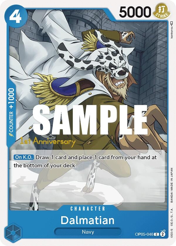 Image for Dalmatian (Awakening of the New Era: 1st Anniversary Tournament Cards) (OP05-046) - One Piece Card Game