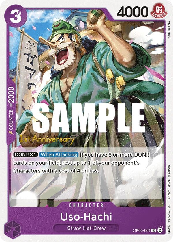 Image for Uso-Hachi (Awakening of the New Era: 1st Anniversary Tournament Cards) (OP05-061) - One Piece Card Game