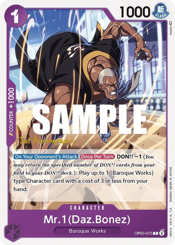 Image for Mr.1 (Daz.Bonez) (Awakening of the New Era: 1st Anniversary Tournament Cards) (OP05-075) - One Piece Card Game