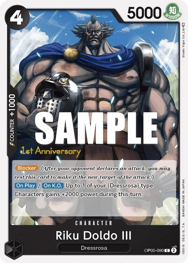 Image for Riku Doldo III (Awakening of the New Era: 1st Anniversary Tournament Cards) (OP05-090) - One Piece Card Game
