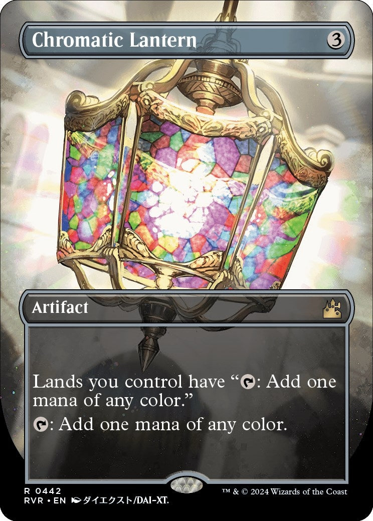Image for Chromatic Lantern (Anime Borderless) (Ravnica Remastered) (442) - Magic: The Gathering