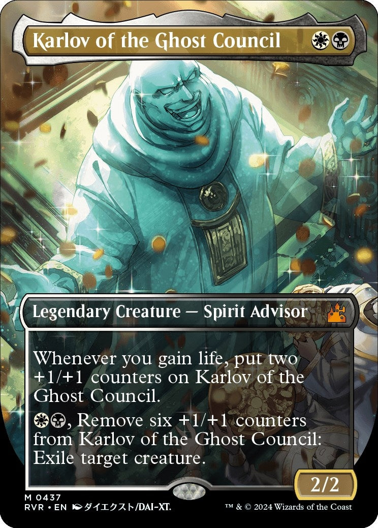 Image for Karlov of the Ghost Council (Anime Borderless) (Ravnica Remastered) (437) - Magic: The Gathering