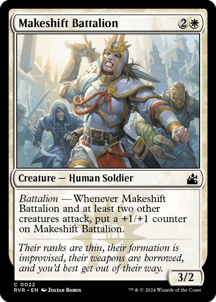 Image for Makeshift Battalion (Ravnica Remastered) (22) - Magic: The Gathering