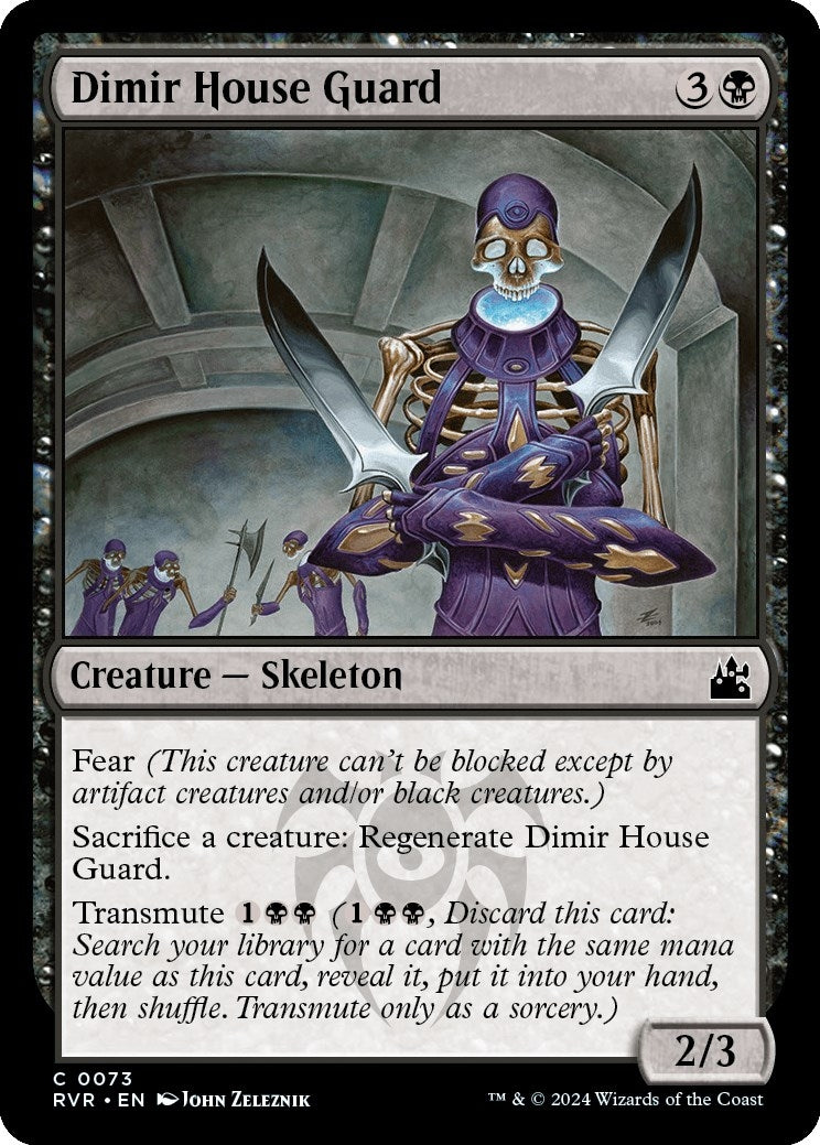 Image for Dimir House Guard (Ravnica Remastered) (73) - Magic: The Gathering