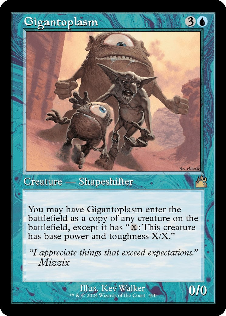 Image for Gigantoplasm (Retro Frame) (Ravnica Remastered) (450) - Magic: The Gathering