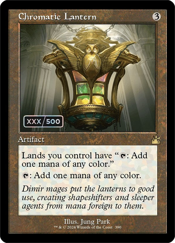 Image for Chromatic Lantern (Retro Frame) (Serial Numbered) (Ravnica Remastered) (390) - Magic: The Gathering