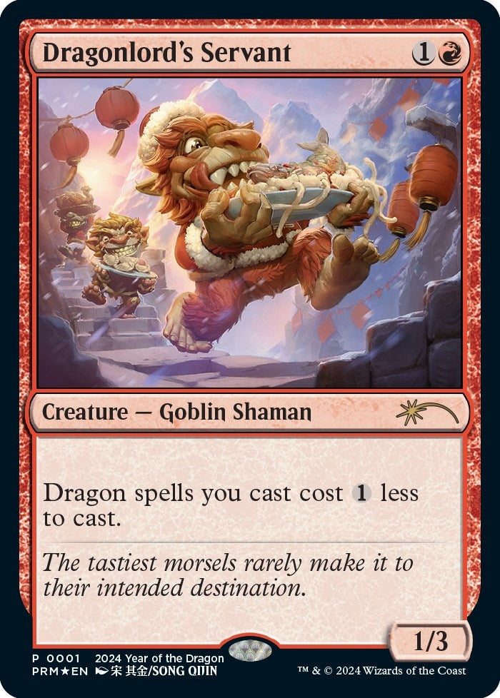 Image for Dragonlord's Servant (Year of the Dragon 2024) (Standard Showdown Promos) (1) - Magic: The Gathering