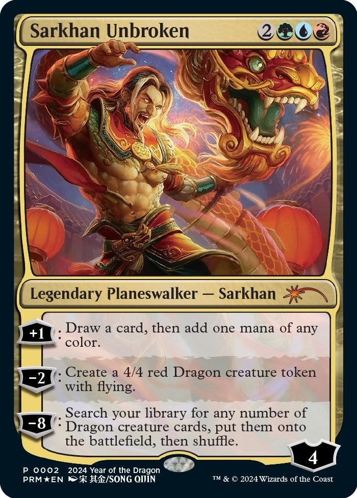 Image for Sarkhan Unbroken (Year of the Dragon 2024) (Standard Showdown Promos) (2) - Magic: The Gathering