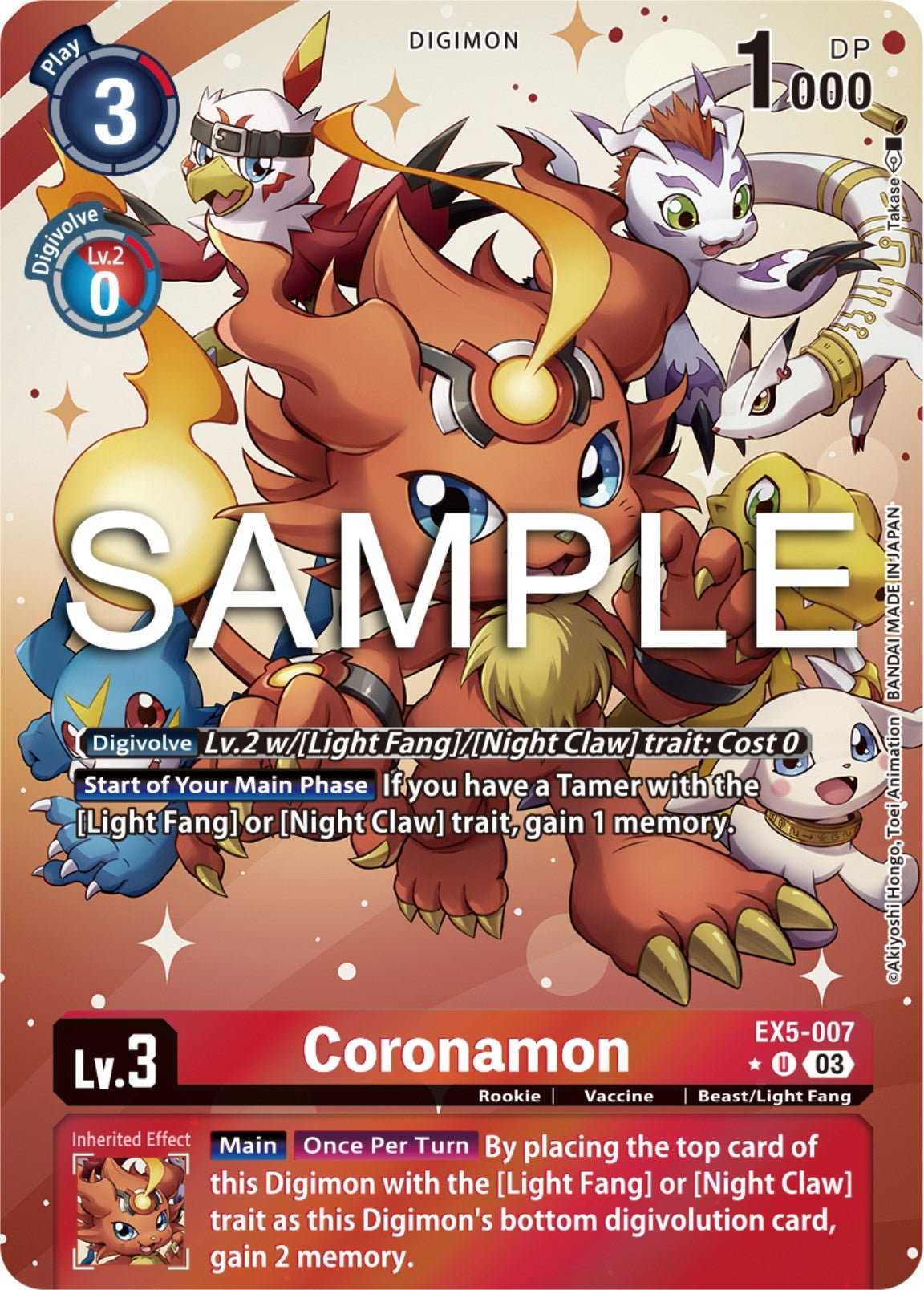 Image for Coronamon (Alternate Art) (EX05) (5007)