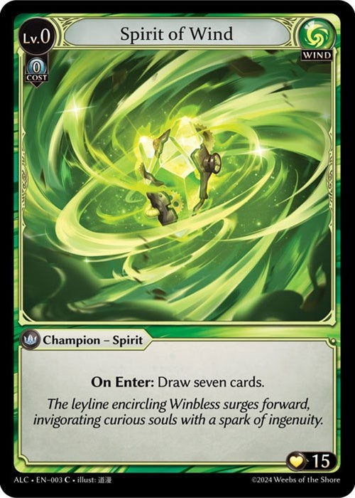 Image for Spirit of Wind (Alchemical Revolution) (003) - Grand Archive TCG