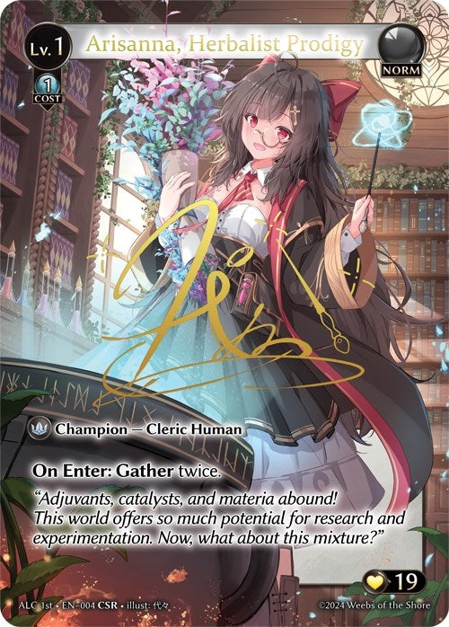 Image for Arisanna, Herbalist Prodigy (CSR) (ALC1E) (Alchemical Revolution) (004) - Grand Archive TCG