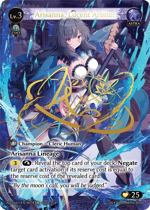 Image for Arisanna, Lucent Arbiter (CSR) (ALC1E) (Alchemical Revolution) (007) - Grand Archive TCG