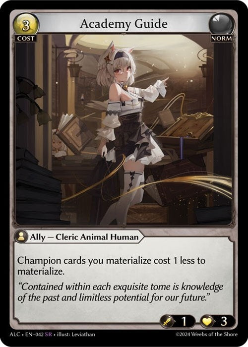 Image for Academy Guide (Alchemical Revolution) (042) - Grand Archive TCG