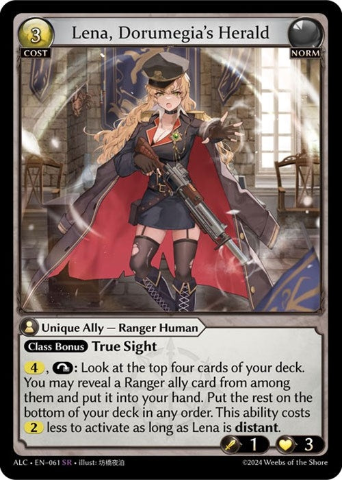Image for Lena, Dorumegia's Herald (Alchemical Revolution) (061) - Grand Archive TCG