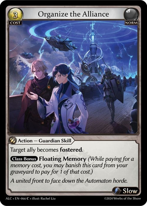 Image for Organize the Alliance (Alchemical Revolution) (066) - Grand Archive TCG