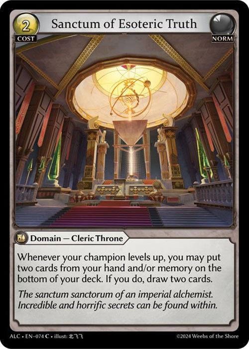 Image for Sanctum of Esoteric Truth (Alchemical Revolution) (074) - Grand Archive TCG