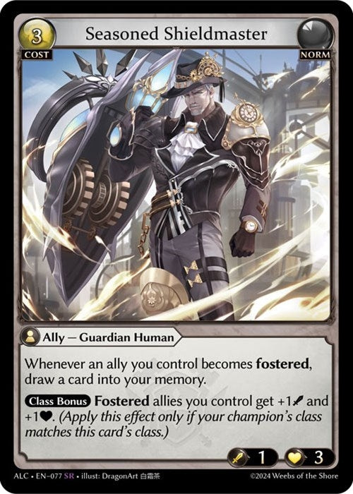 Image for Seasoned Shieldmaster (Alchemical Revolution) (077) - Grand Archive TCG