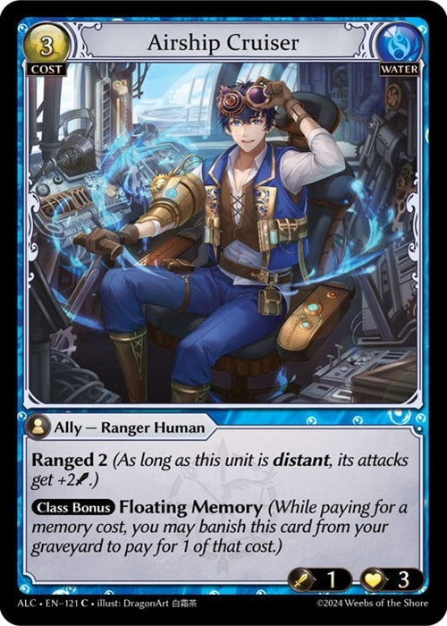 Image for Airship Cruiser (Alchemical Revolution) (121) - Grand Archive TCG