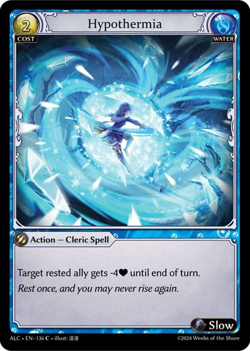 Image for Hypothermia (Alchemical Revolution) (136) - Grand Archive TCG
