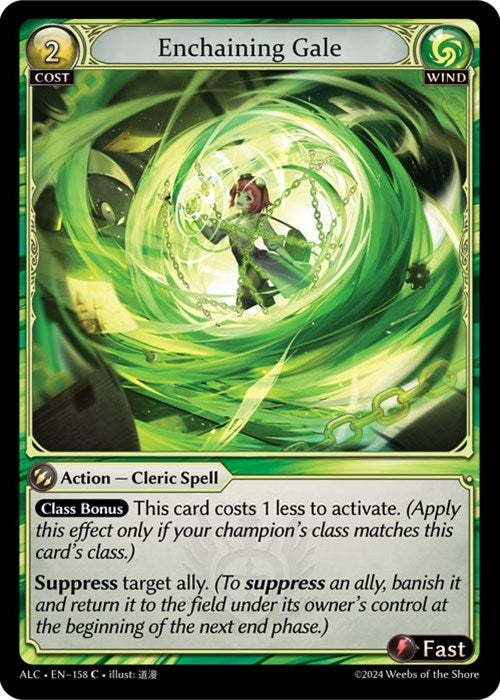Image for Enchaining Gale (Alchemical Revolution) (158) - Grand Archive TCG
