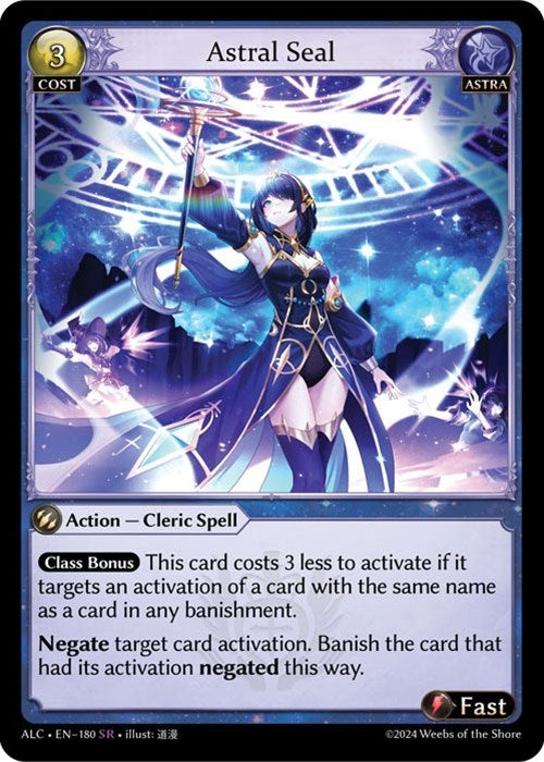 Image for Astral Seal (Alchemical Revolution) (180) - Grand Archive TCG