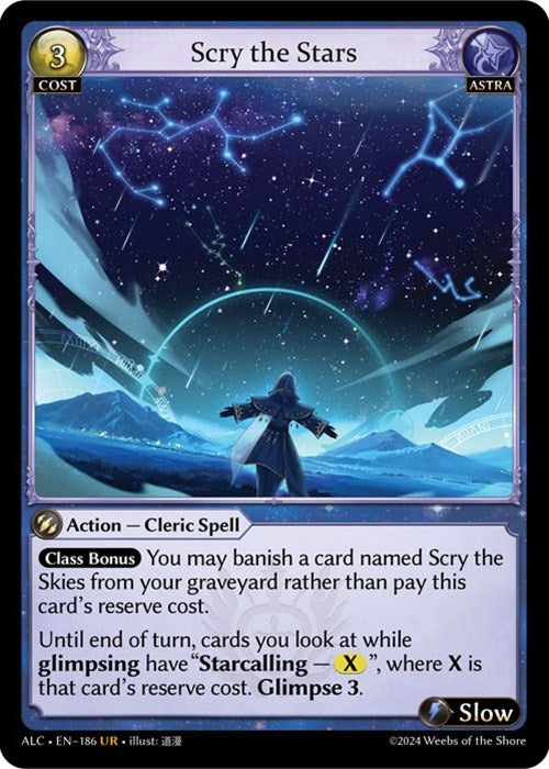 Image for Scry the Stars (Alchemical Revolution) (186) - Grand Archive TCG