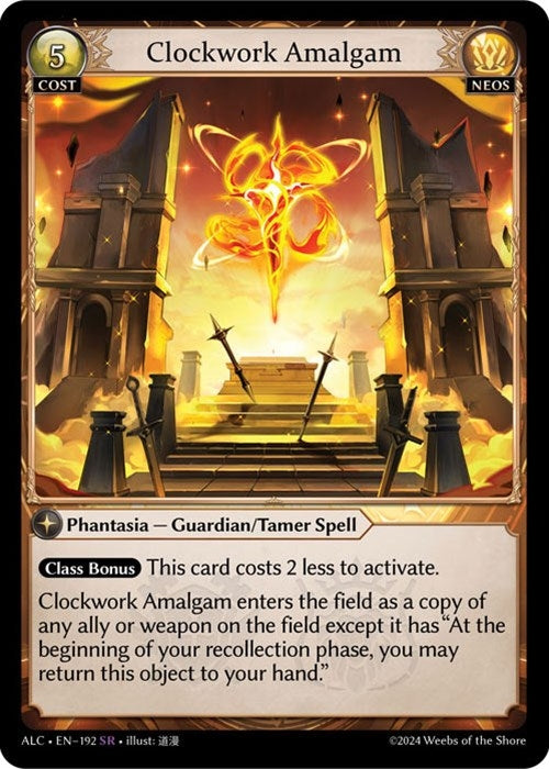 Image for Clockwork Amalgam (Alchemical Revolution) (192) - Grand Archive TCG