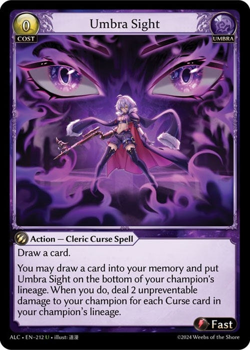 Image for Umbra Sight (Alchemical Revolution) (212) - Grand Archive TCG