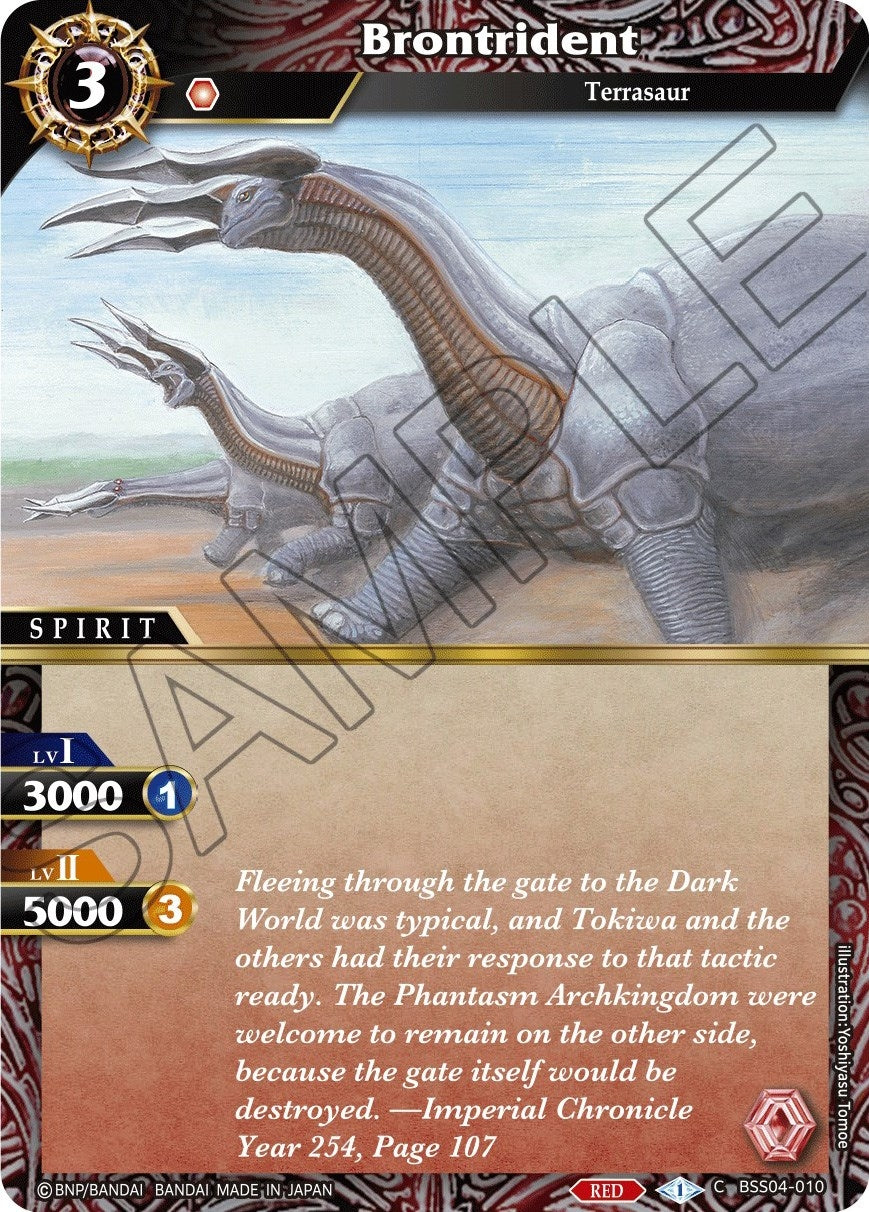Image for Brontrident (Savior of Chaos) (BSS04-010) - Battle Spirits Saga