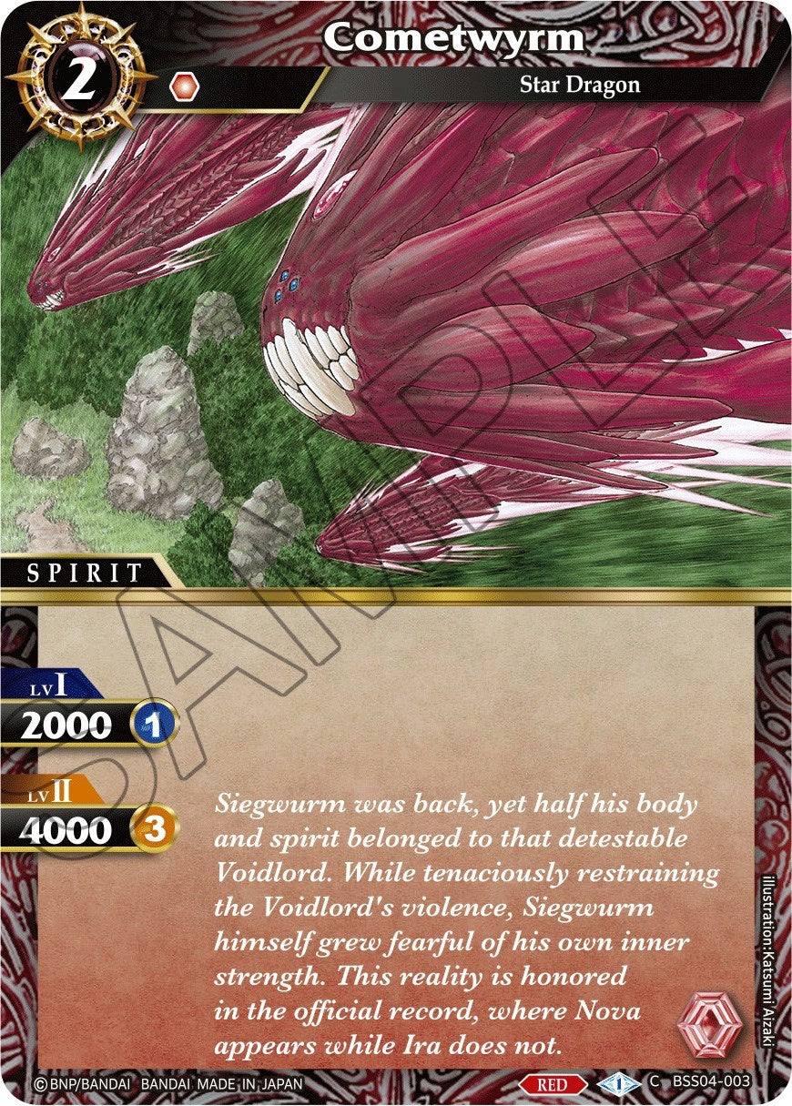 Image for Cometwyrm (Savior of Chaos) (BSS04-003) - Battle Spirits Saga