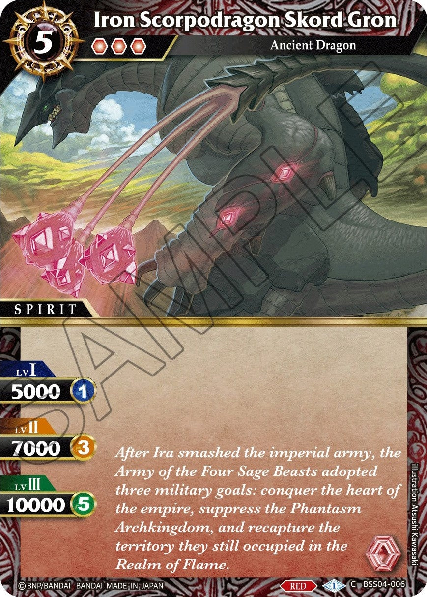 Image for Iron Scorpodragon Skorn Gron (Savior of Chaos) (BSS04-006) - Battle Spirits Saga