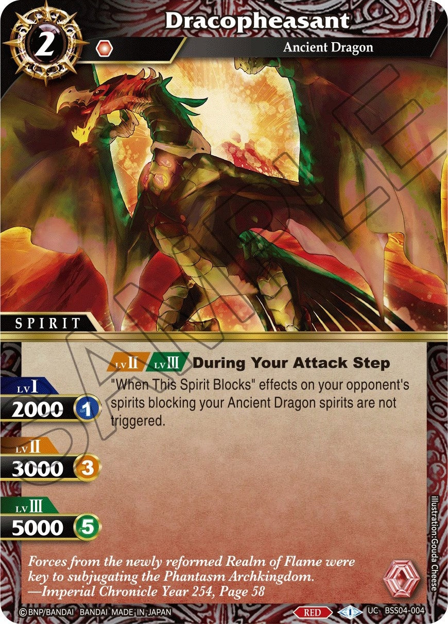 Image for Dracopheasant (Savior of Chaos) (BSS04-004) - Battle Spirits Saga