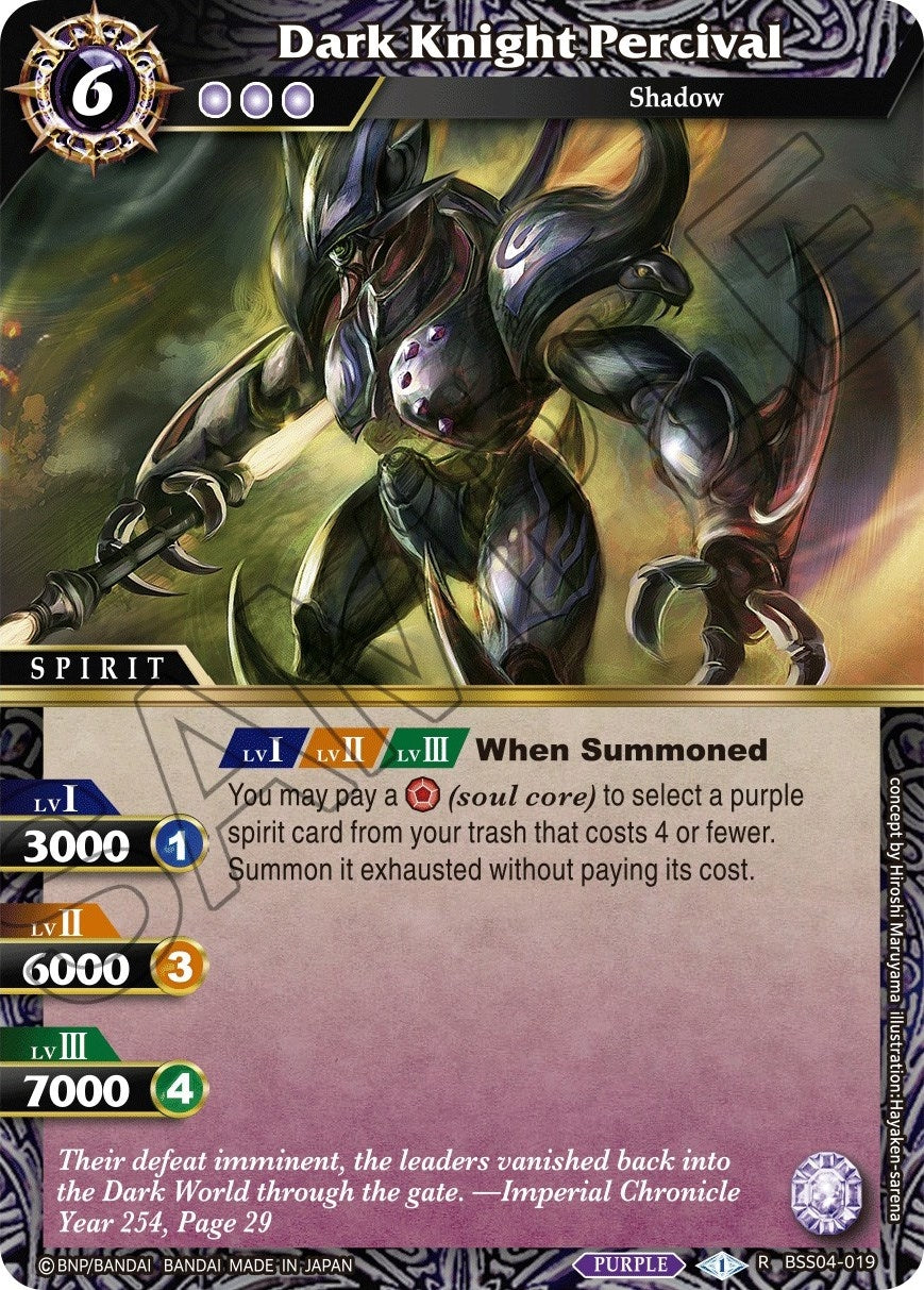 Image for Dark Knight Percival (Savior of Chaos) (BSS04-019) - Battle Spirits Saga