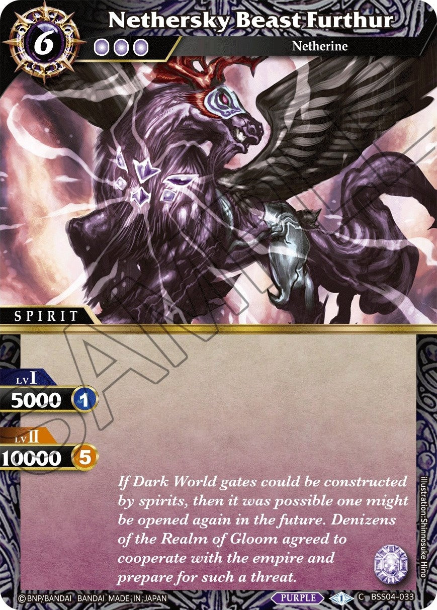 Image for Nethersky Beast Furthur (Savior of Chaos) (BSS04-033) - Battle Spirits Saga